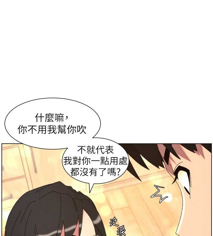 第102话-第四战:激情脱肛式