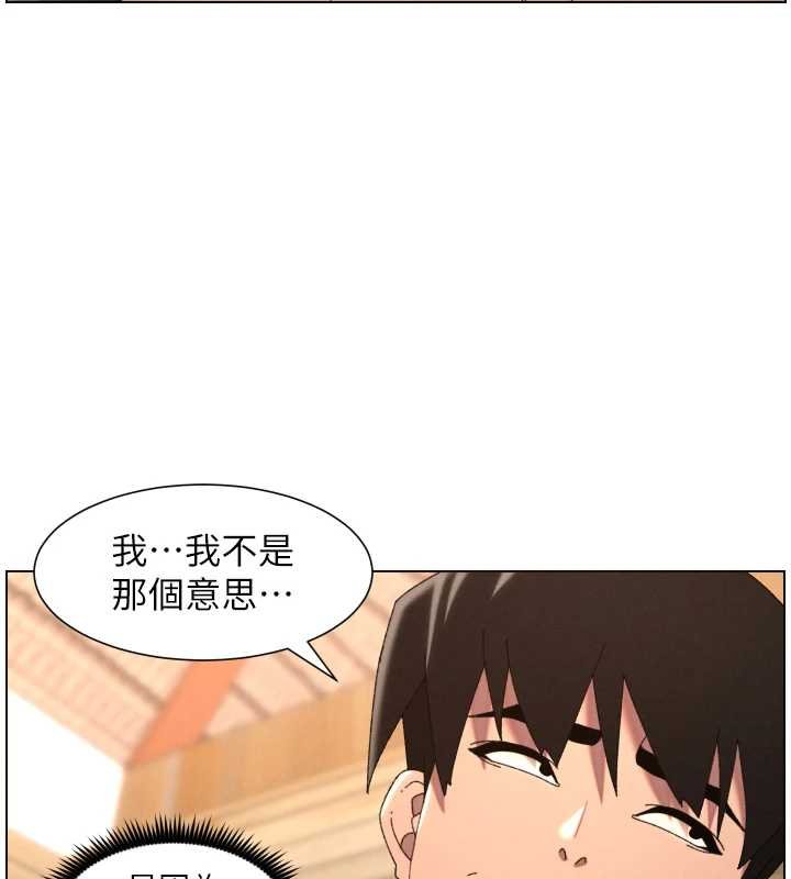 第102话-第四战:激情脱肛式
