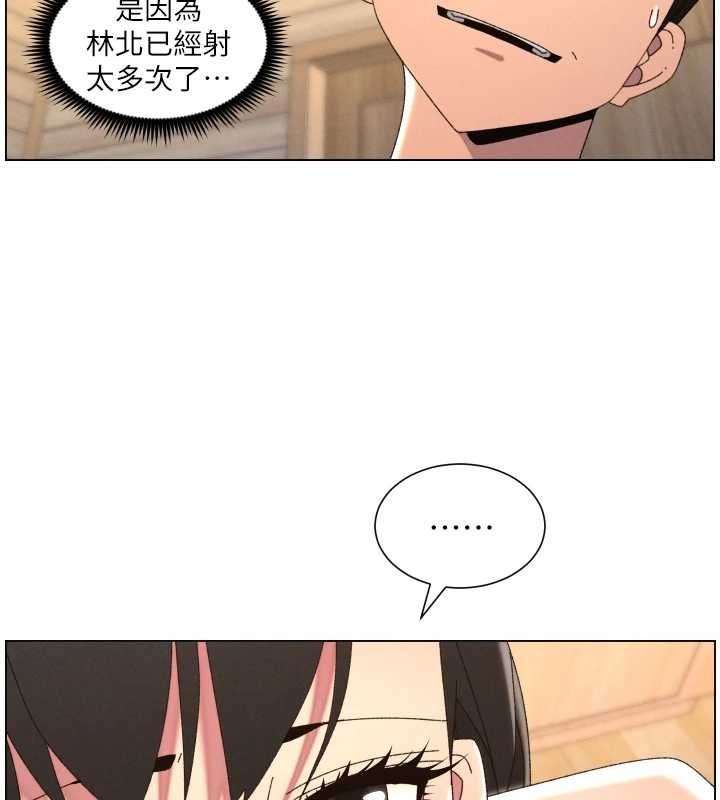 第102话-第四战:激情脱肛式