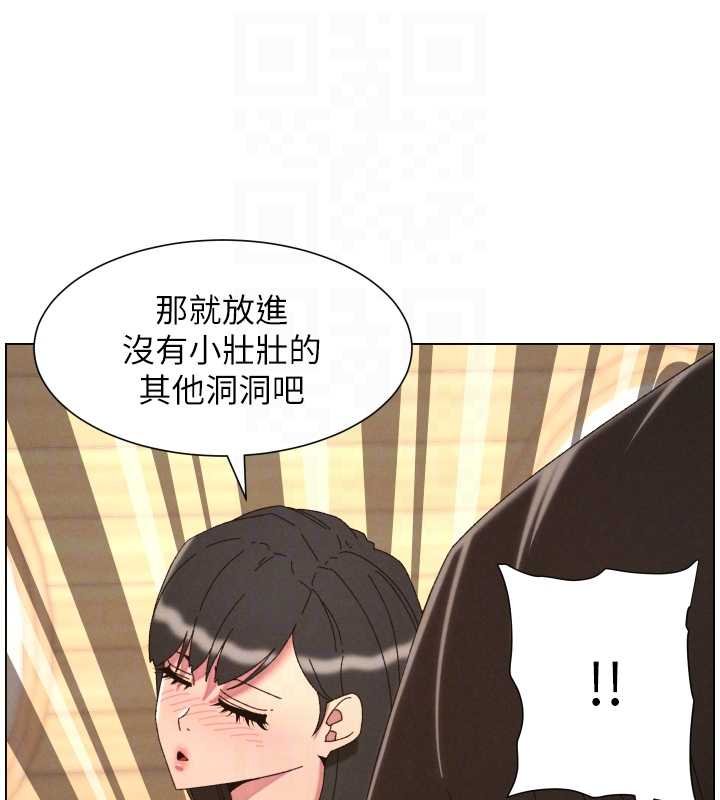 第102话-第四战:激情脱肛式
