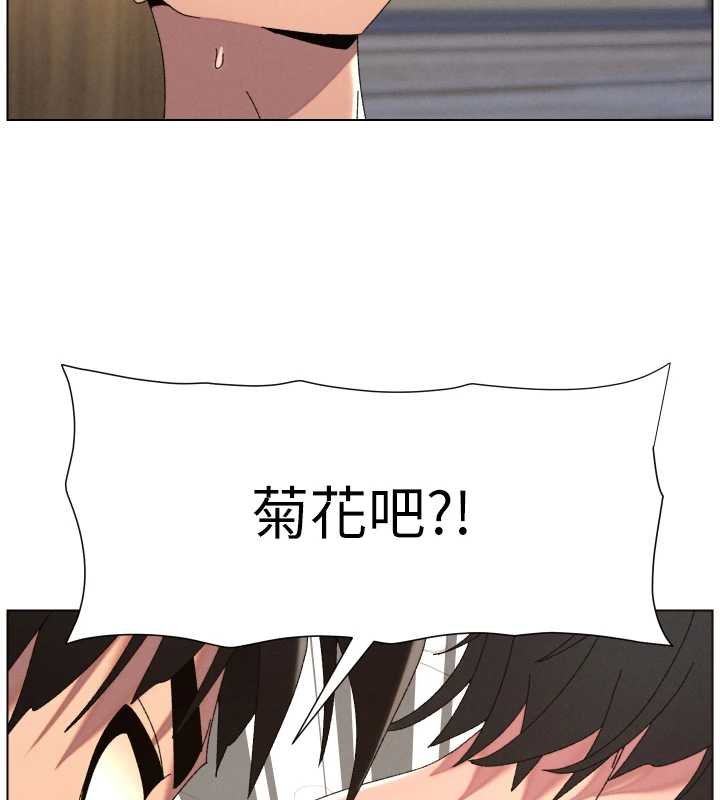 第102话-第四战:激情脱肛式