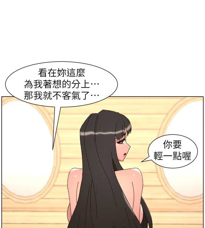 第102话-第四战:激情脱肛式
