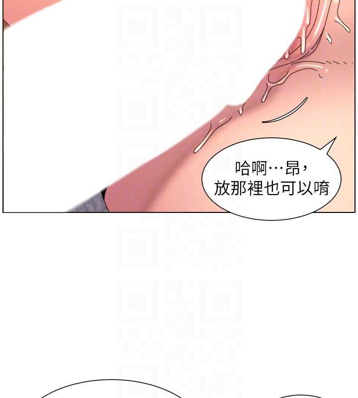 第102话-第四战:激情脱肛式