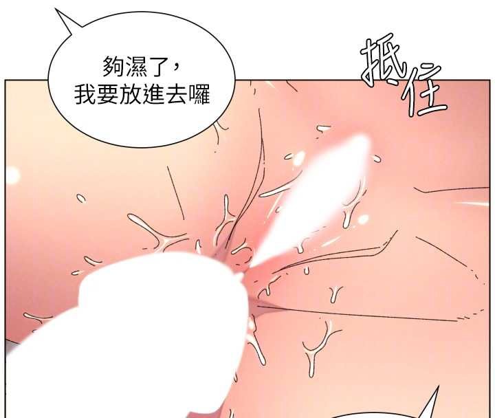 第102话-第四战:激情脱肛式