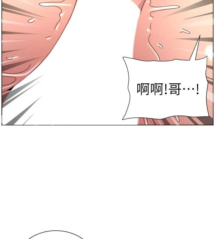 第102话-第四战:激情脱肛式