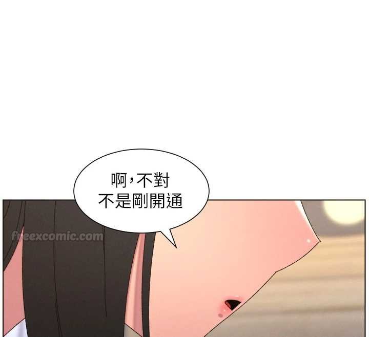 第102话-第四战:激情脱肛式
