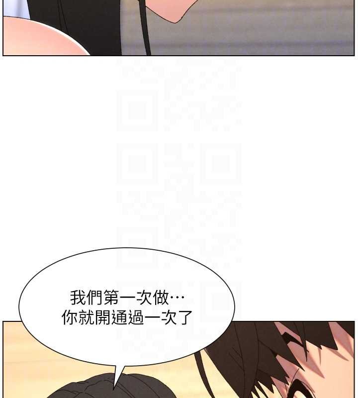 第102话-第四战:激情脱肛式