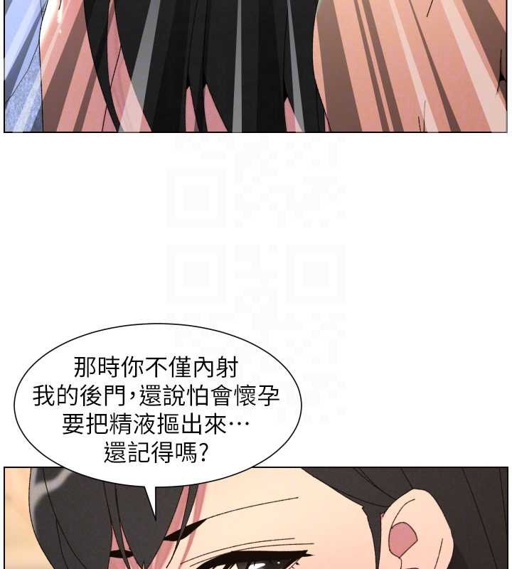 第102话-第四战:激情脱肛式