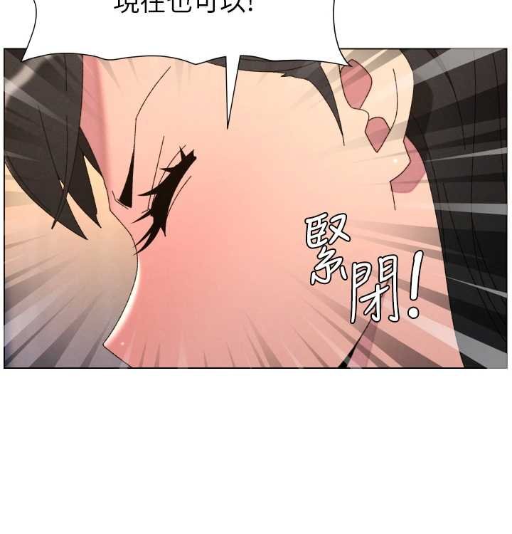 第102话-第四战:激情脱肛式