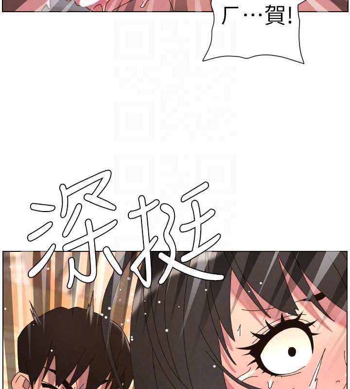 第102话-第四战:激情脱肛式