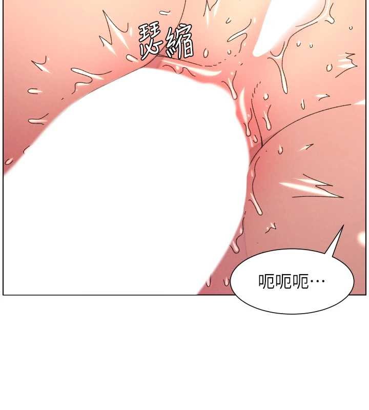 第102话-第四战:激情脱肛式