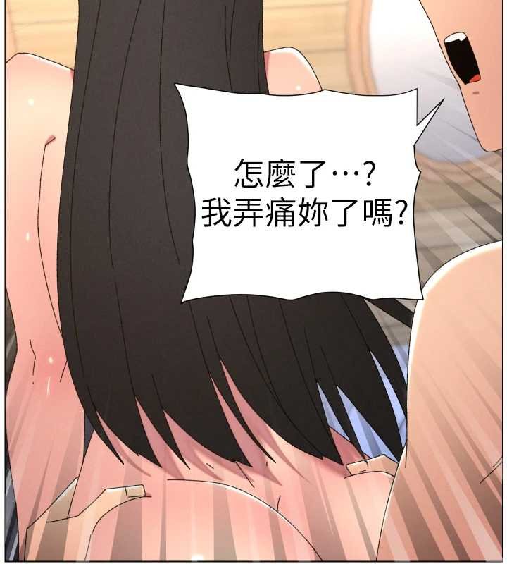第102话-第四战:激情脱肛式