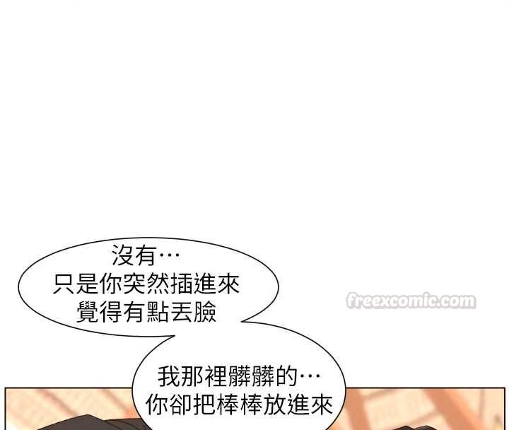 第102话-第四战:激情脱肛式