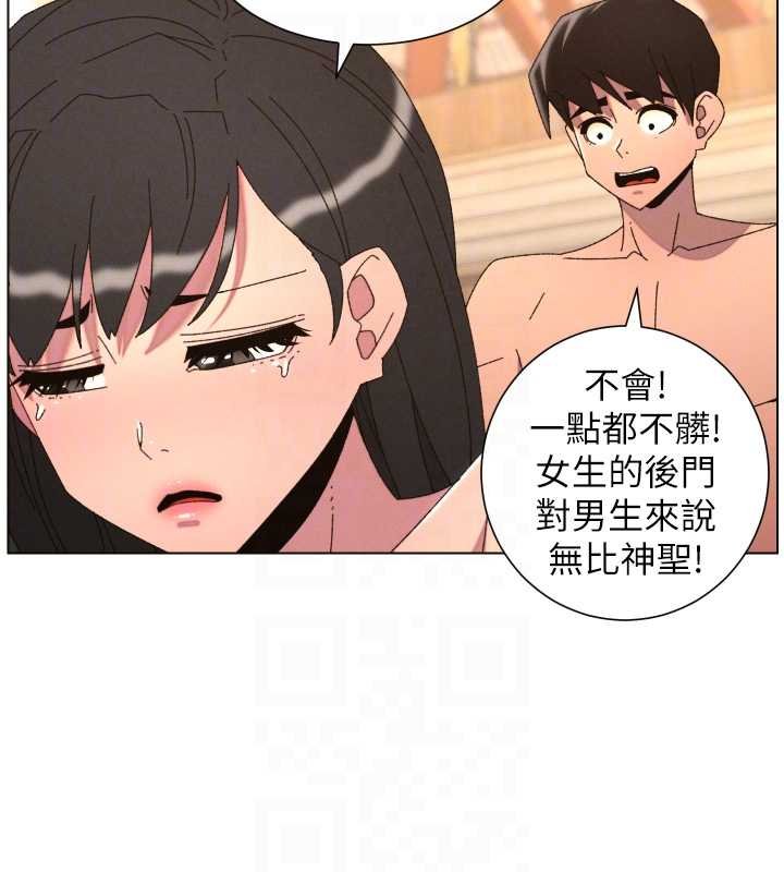 第102话-第四战:激情脱肛式