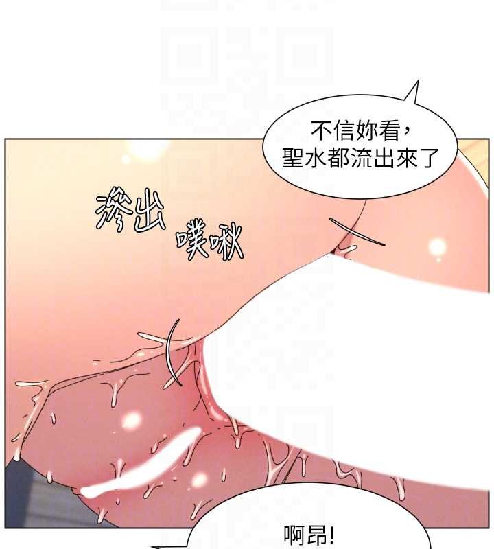 第102话-第四战:激情脱肛式
