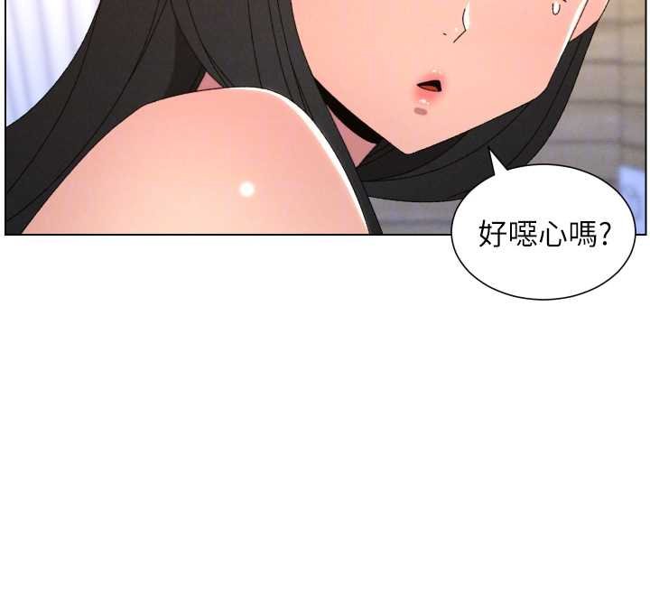 第102话-第四战:激情脱肛式