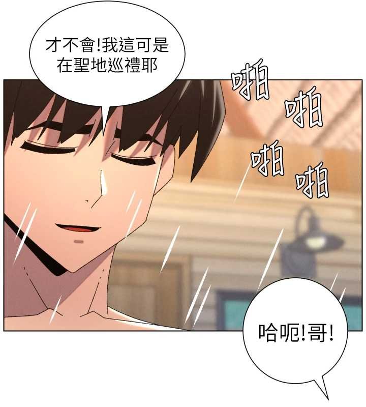 第102话-第四战:激情脱肛式