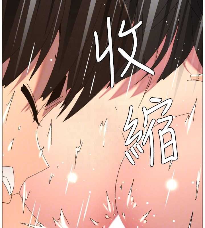 第102话-第四战:激情脱肛式