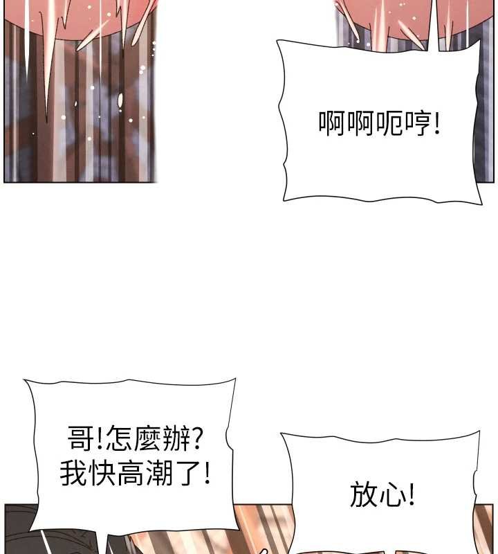 第102话-第四战:激情脱肛式