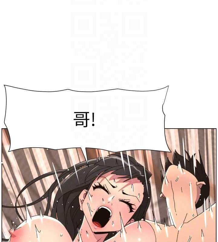 第102话-第四战:激情脱肛式