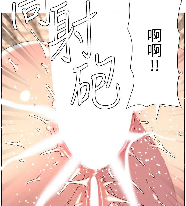 第102话-第四战:激情脱肛式