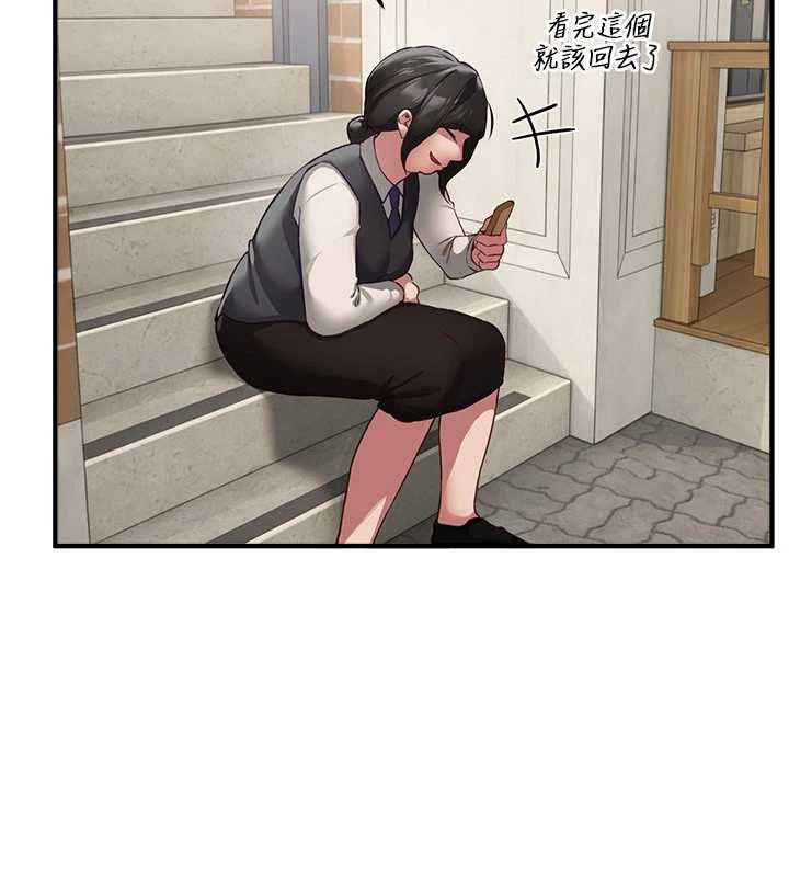 第75话-忍不住在店家更衣室呻吟