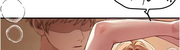 第75话-忍不住在店家更衣室呻吟