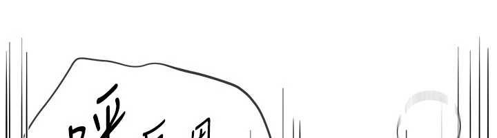 第75话-忍不住在店家更衣室呻吟