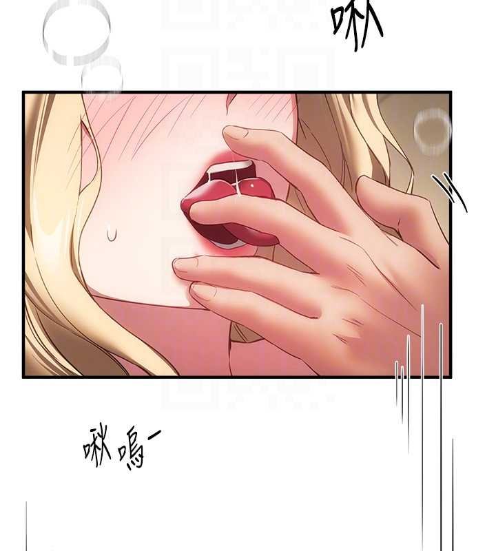 第75话-忍不住在店家更衣室呻吟