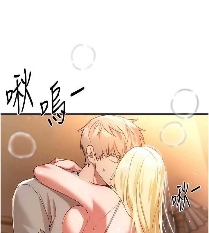 第75话-忍不住在店家更衣室呻吟