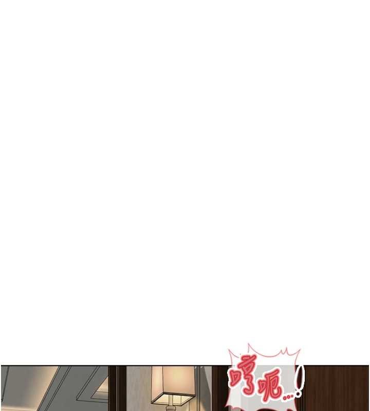 第65话-你老婆是个蕩妇!