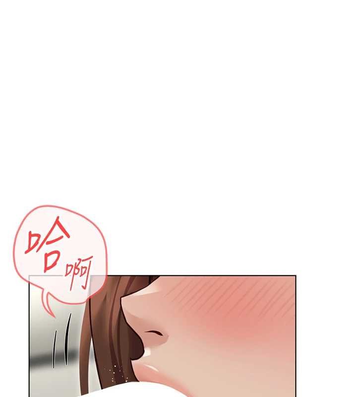 第65话-你老婆是个蕩妇!
