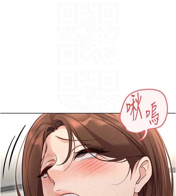 第65话-你老婆是个蕩妇!