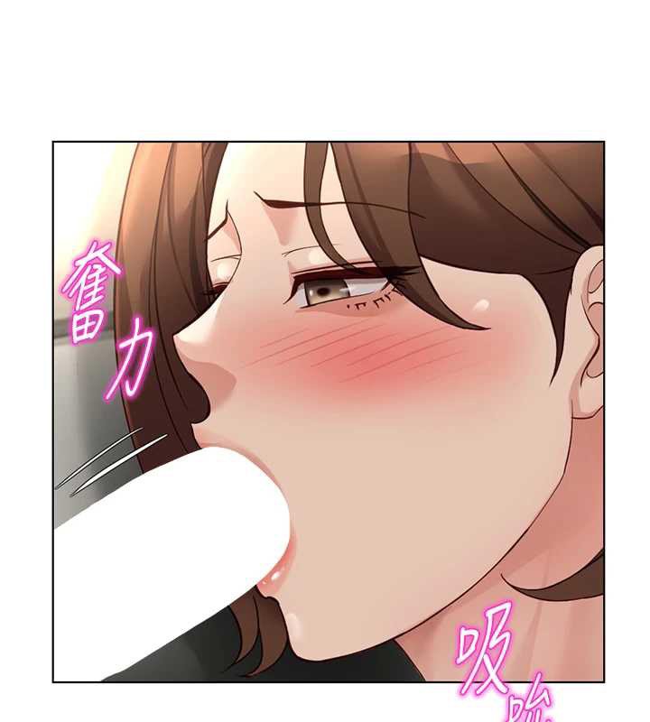 第65话-你老婆是个蕩妇!