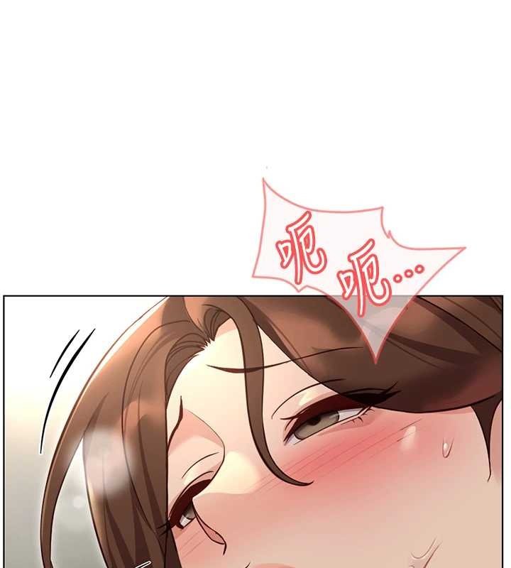 第65话-你老婆是个蕩妇!