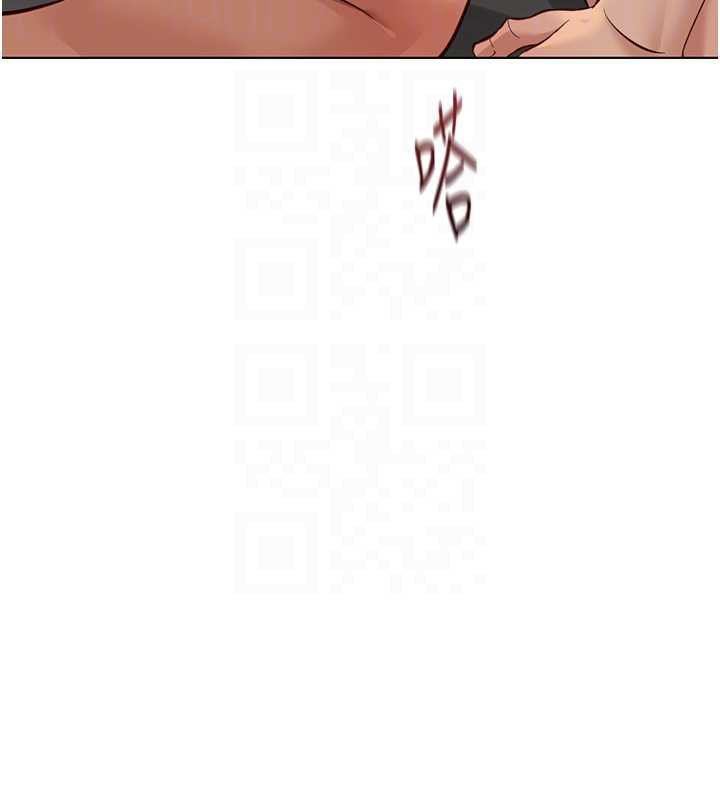 第65话-你老婆是个蕩妇!