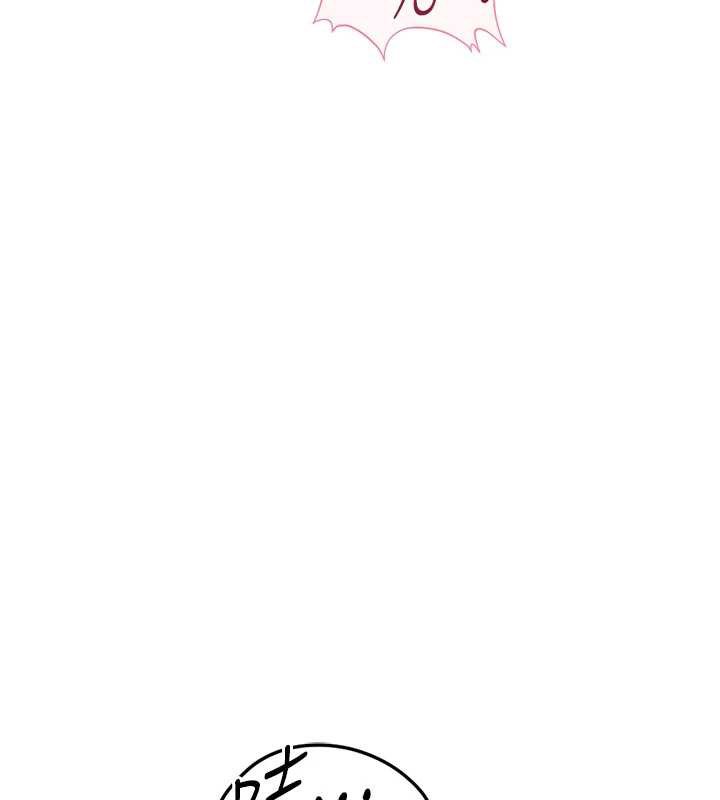 第65话-你老婆是个蕩妇!