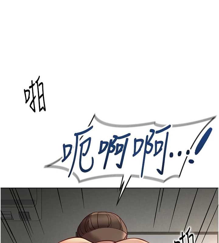 第65话-你老婆是个蕩妇!