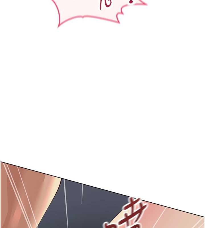 第65话-你老婆是个蕩妇!