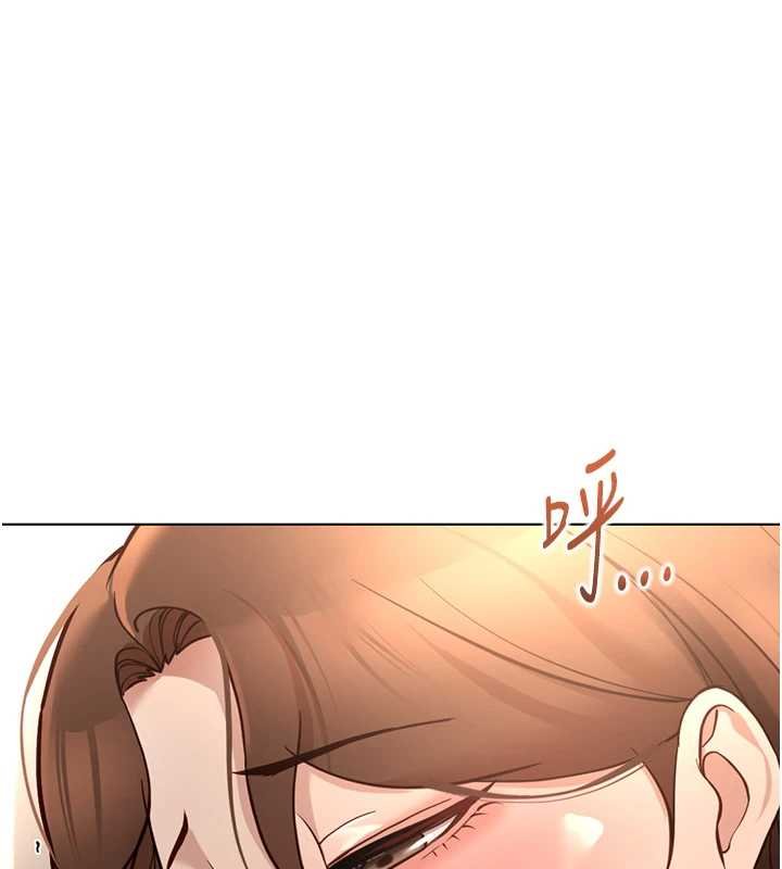 第65话-你老婆是个蕩妇!