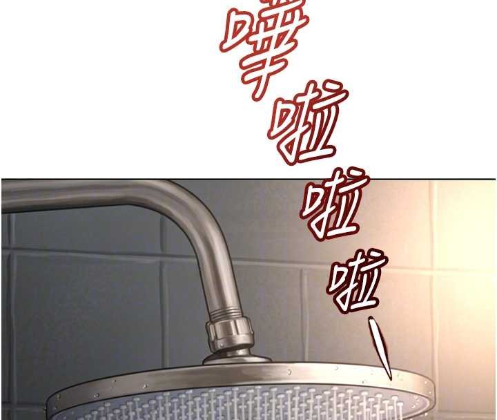 第65话-你老婆是个蕩妇!
