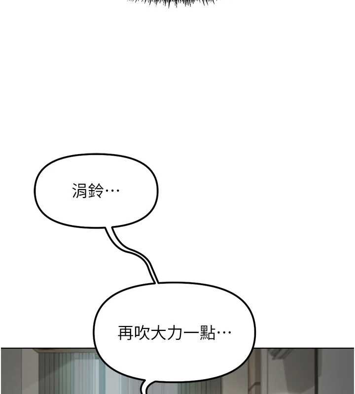 第65话-你老婆是个蕩妇!