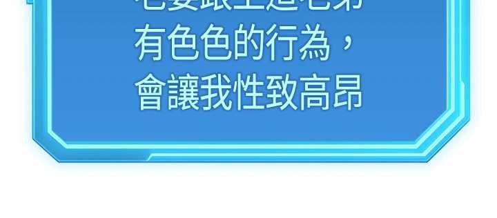 第65话-你老婆是个蕩妇!