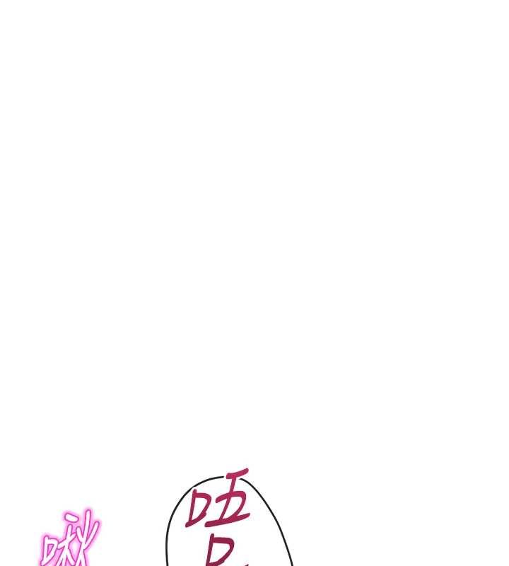 第65话-你老婆是个蕩妇!