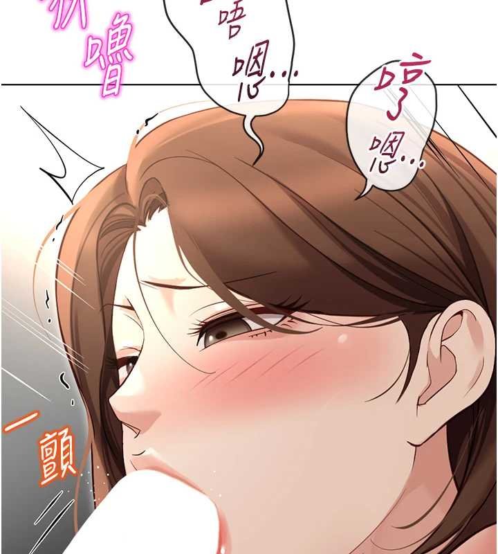 第65话-你老婆是个蕩妇!