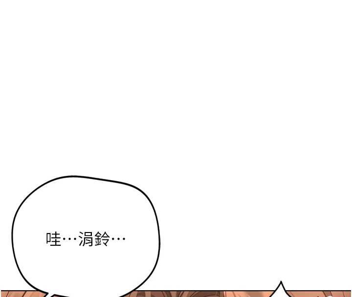 第65话-你老婆是个蕩妇!