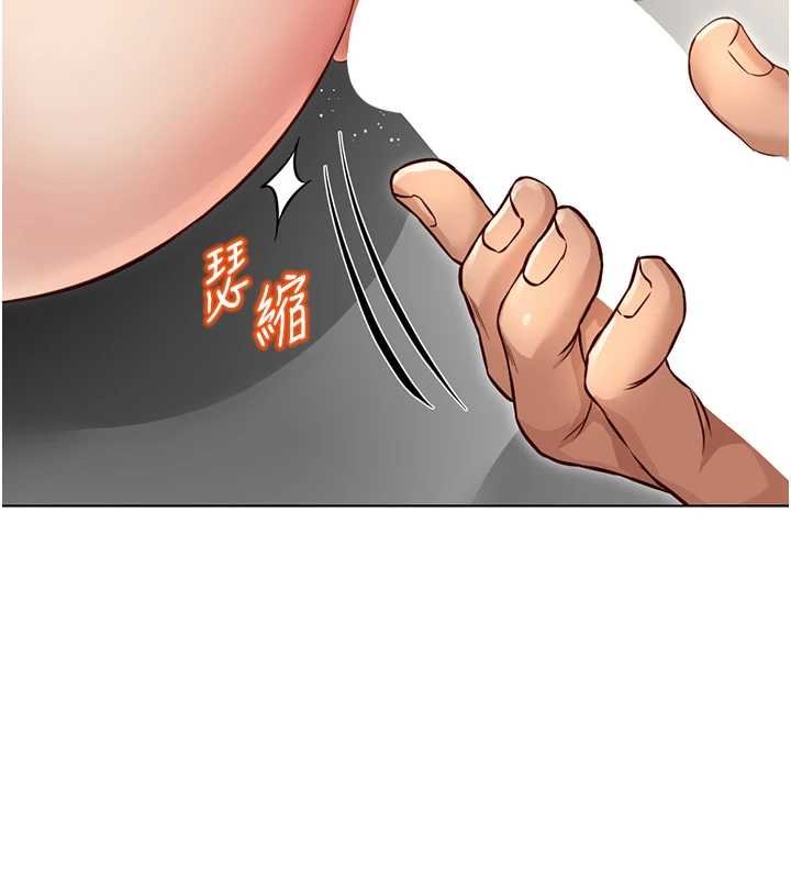 第65话-你老婆是个蕩妇!