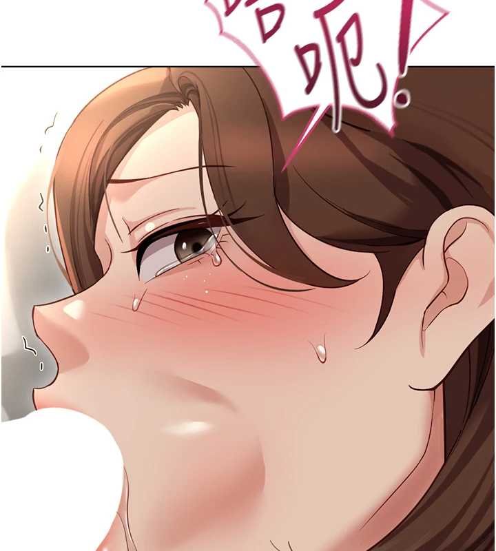 第65话-你老婆是个蕩妇!