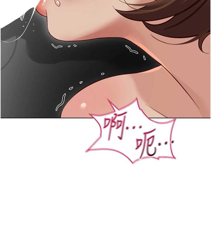 第65话-你老婆是个蕩妇!