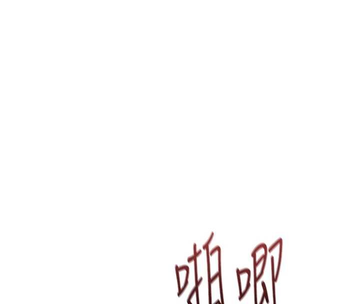 第65话-你老婆是个蕩妇!